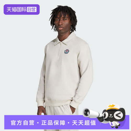 【自营】adidas阿迪达斯三叶草男子运动休闲套头衫卫衣JX8172