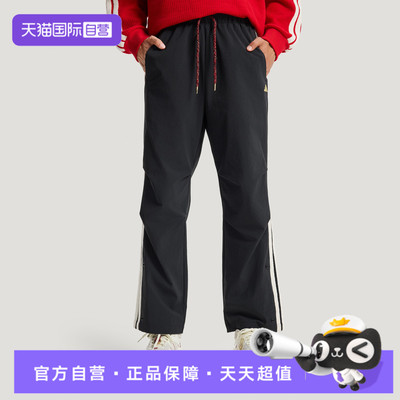 【自营】adidas阿迪达斯男子NYR 3S WV PNT运动休闲长裤KR3077