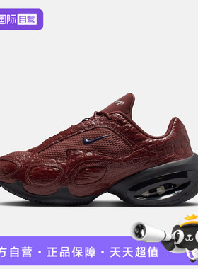 【自营】NIKE耐克女鞋WMNSAIR MAX MUSE SE运动休闲鞋IB6689-600