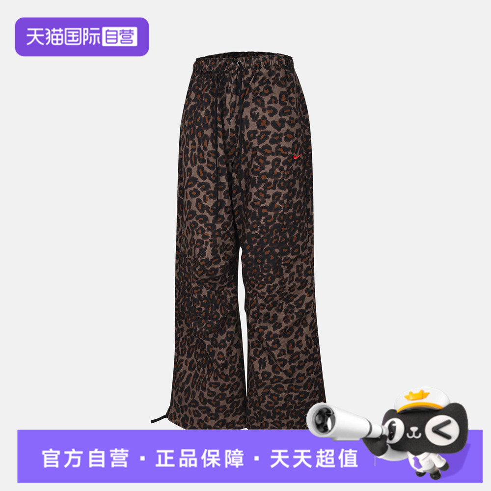 【自营】NIKE耐克女子运动休闲长裤IO0479-010