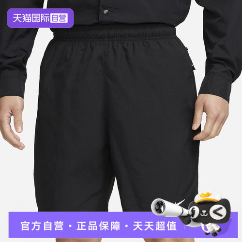 【自营】NIKE耐克男子运动休闲短裤DX0750-010