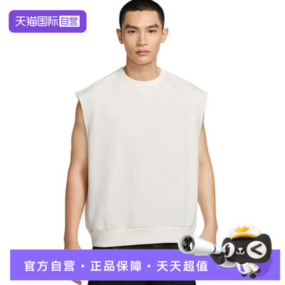 【自营】NIKE耐克男子运动休闲无袖T恤HJ4202-133