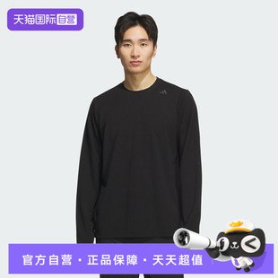 【自营】adidas阿迪达斯男子运动休闲长袖T恤KB5105