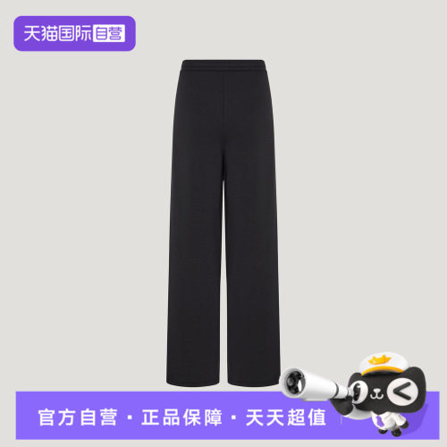 【自营】adidas阿迪达斯SFL STR PNT女子运动休闲长裤LE5467