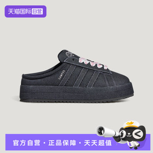 【自营】adidas阿迪达斯三叶草男女鞋运动休闲鞋运动鞋KH8028