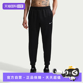 010 IF2990 自营 NIKE耐克男子运动休闲长裤