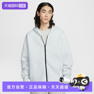 【自营】NIKE耐克男子TCH FLC运动健身夹克卫衣外套IF1320-101