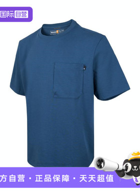 【自营】添柏岚男子TIMBERCHILL ANTI运动短袖T恤A641C-288