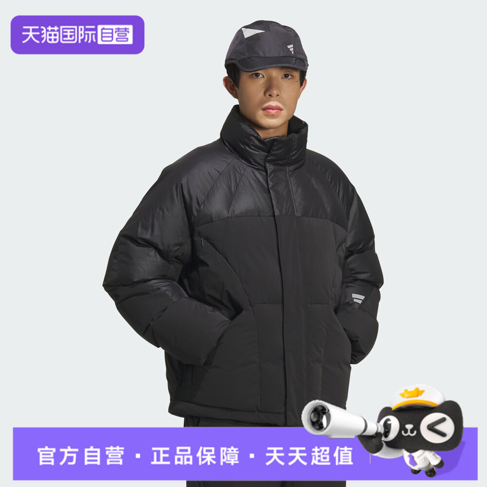 【自营】adidas阿迪达斯男子FUSTL M DJK5运动休闲羽绒服KH1482