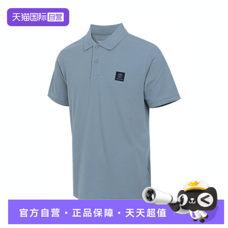 【自营】Timberland添柏岚男女运动休闲短袖T恤A4395-758