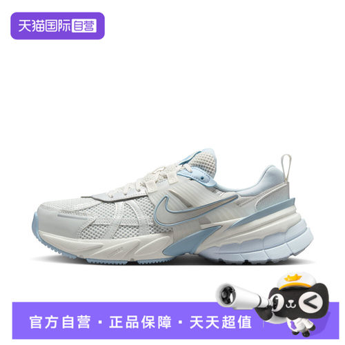 【自营】NIKE耐克V2K RUN女子运动休闲鞋FD0736-009