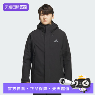 【自营】adidas阿迪达斯男子运动夹克外套KC2516