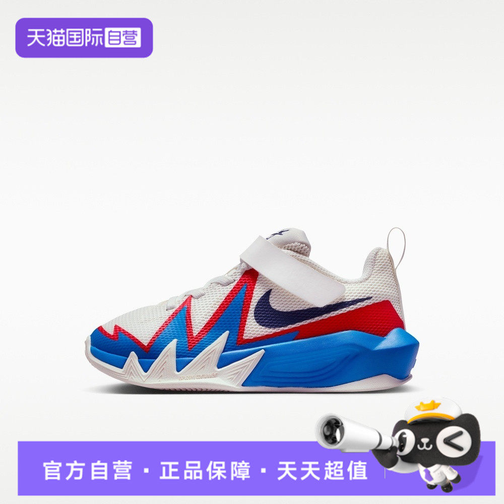 【自营】NIKE耐克S.T. DYNAMITE (PS)小童运动休闲鞋IH2307-105