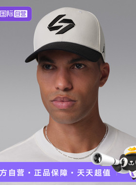 【自营】NIKE耐克中性U J RISE CAP S CB LD运动休闲帽IF7166-133