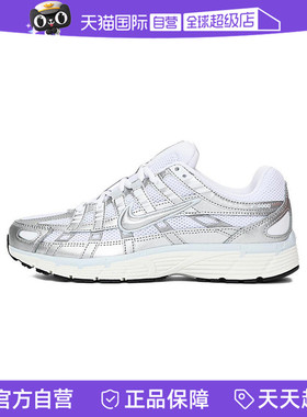 Nike耐克P-6000女复古跑鞋透气网面运动休闲鞋BV1021-106