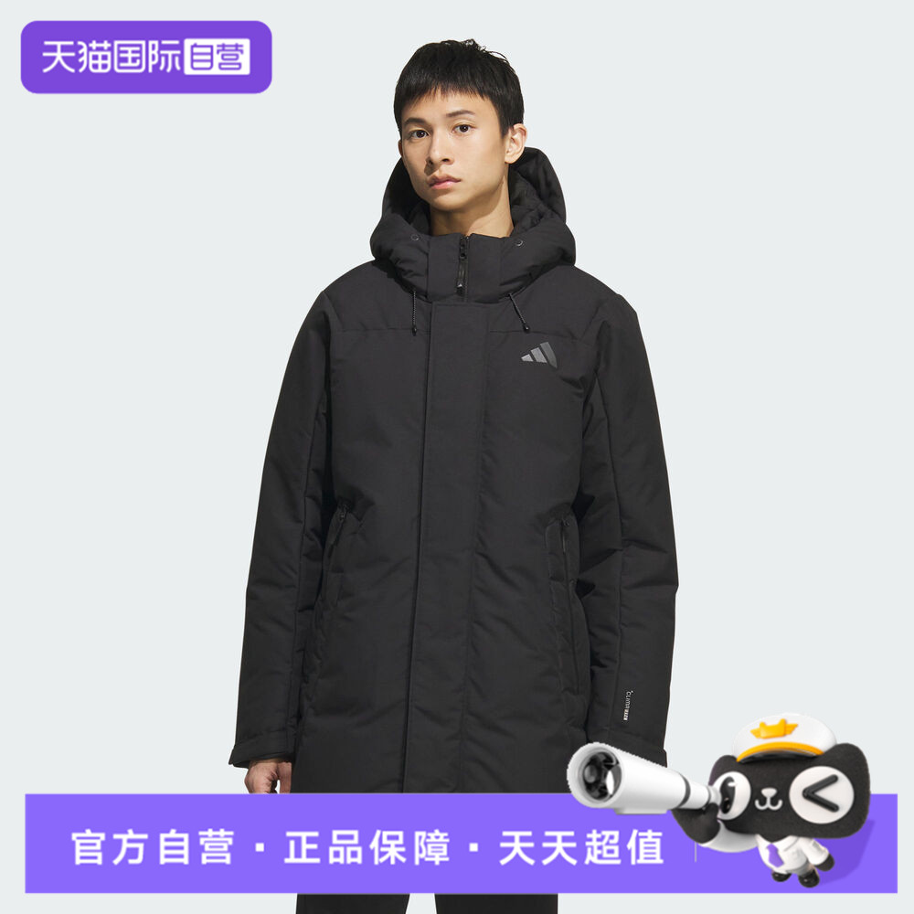 【自营】adidas阿迪达斯男户外运动训练保暖连帽羽绒服外套KC2512
