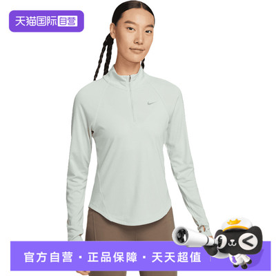 【自营】NIKE耐克女ASTEMPOSWSH HBR DF HZ运动长袖T恤HV2843-034