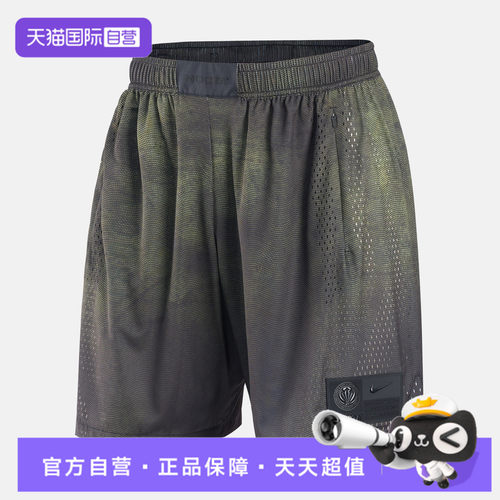 【自营】NIKE耐克NRG JRSY SHORT KD2男子运动休闲短裤II1704-010