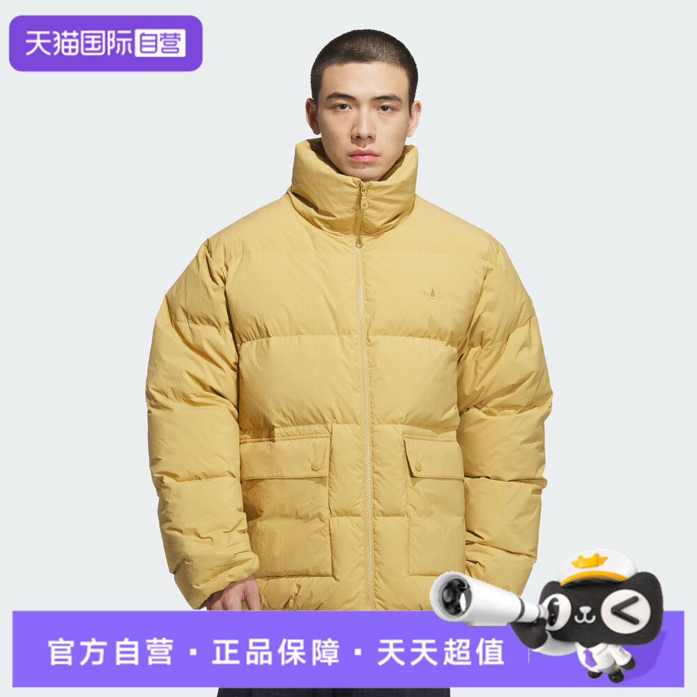 【自营】adidas阿迪达斯三叶草男子DOWNPUFF运动休闲羽绒服KD1859