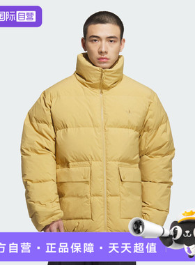 【自营】adidas阿迪达斯三叶草男子DOWNPUFF运动休闲羽绒服KD1859