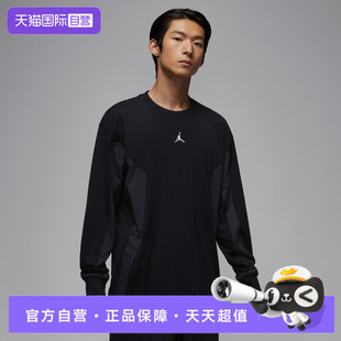 BRK T恤IF1886 NIKE耐克男子AS HIKE运动休闲长袖 010 自营