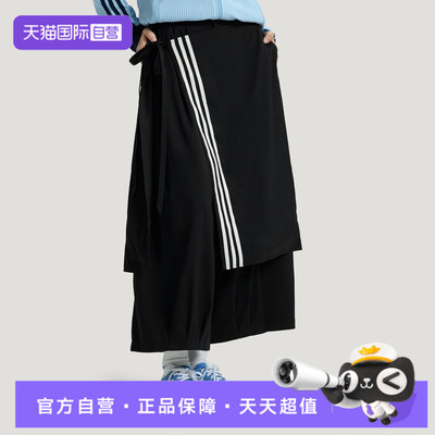 【自营】Adidas阿迪三叶草女子3SDELUX梭织运动休闲长裤KS5334