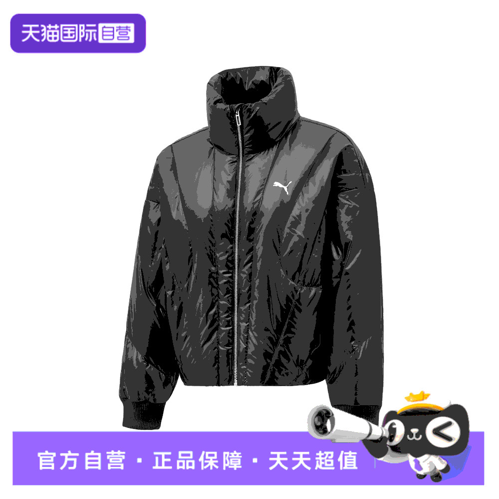 【自营】puma彪马女子Dare to Down Jacket运动羽绒服63550301