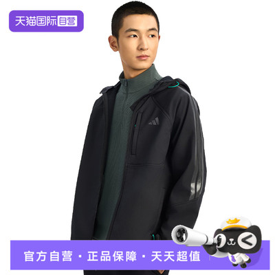 【自营】adidas阿迪达斯男子TH SOFTSHELL梭织运动外套KR2496