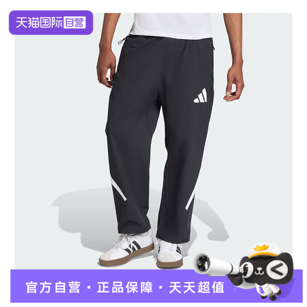 【自营】adidas阿迪达斯男子M Z.N.E. WV PT运动休闲长裤KE4876