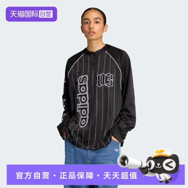 【自营】adidas阿迪三叶草女子LS JERSEY运动休闲长袖T恤KC6282