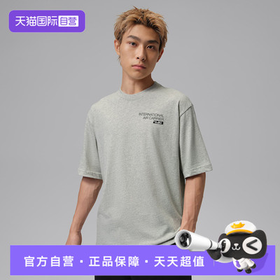 【自营】NIKE耐克男子运动休闲短袖T恤IO0028-050