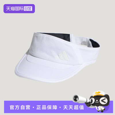 【自营】adidas阿迪达斯K SPORT VISOR大童运动休闲帽子KS0268