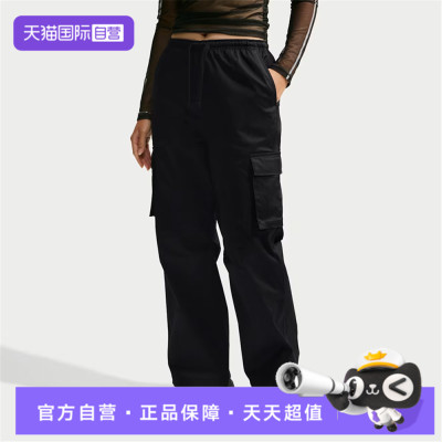 【自营】NIKE耐克女子运动休闲长裤IO2455-010