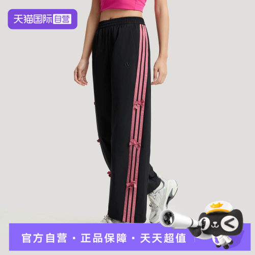 【自营】adidas阿迪达斯DCE WV PNT女子运动休闲运动裤长裤KR7598