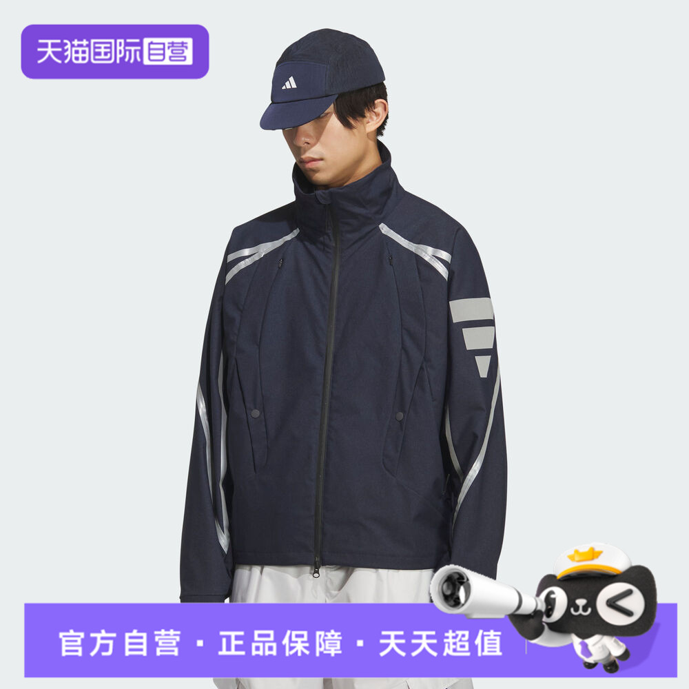 【自营】adidas阿迪达斯男子FOS REFL WVN JK无帽运动外套KF0689