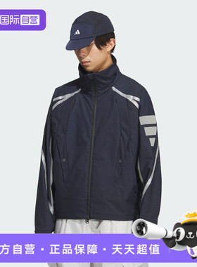 【自营】adidas阿迪达斯男子FOS REFL WVN JK无帽运动外套KF0689