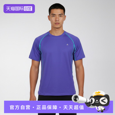 【自营】NIKE耐克男子运动休闲短袖T恤IO1453-510