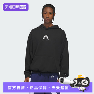 【自营】adidas阿迪达斯男子运动休闲套头衫卫衣KC8460