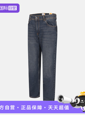 【自营】Timberland添柏岚男子运动休闲长裤A6GM7-ESO