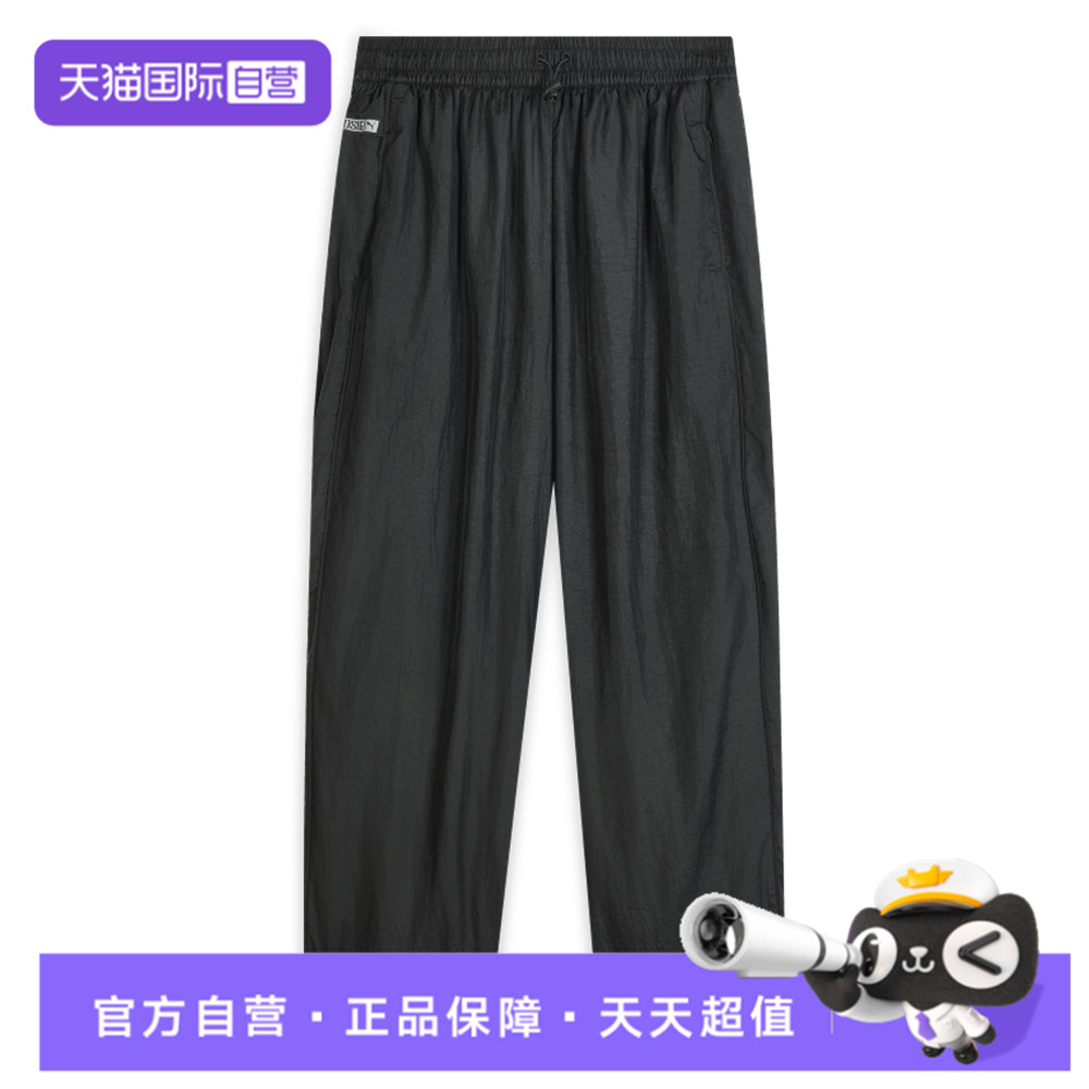 【自营】puma彪马女子X ROSÉ T7 Relaxed运动休闲长裤63379601