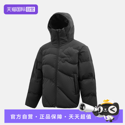 【自营】puma彪马男子CAT Quilting Hooded运动羽绒服63578401