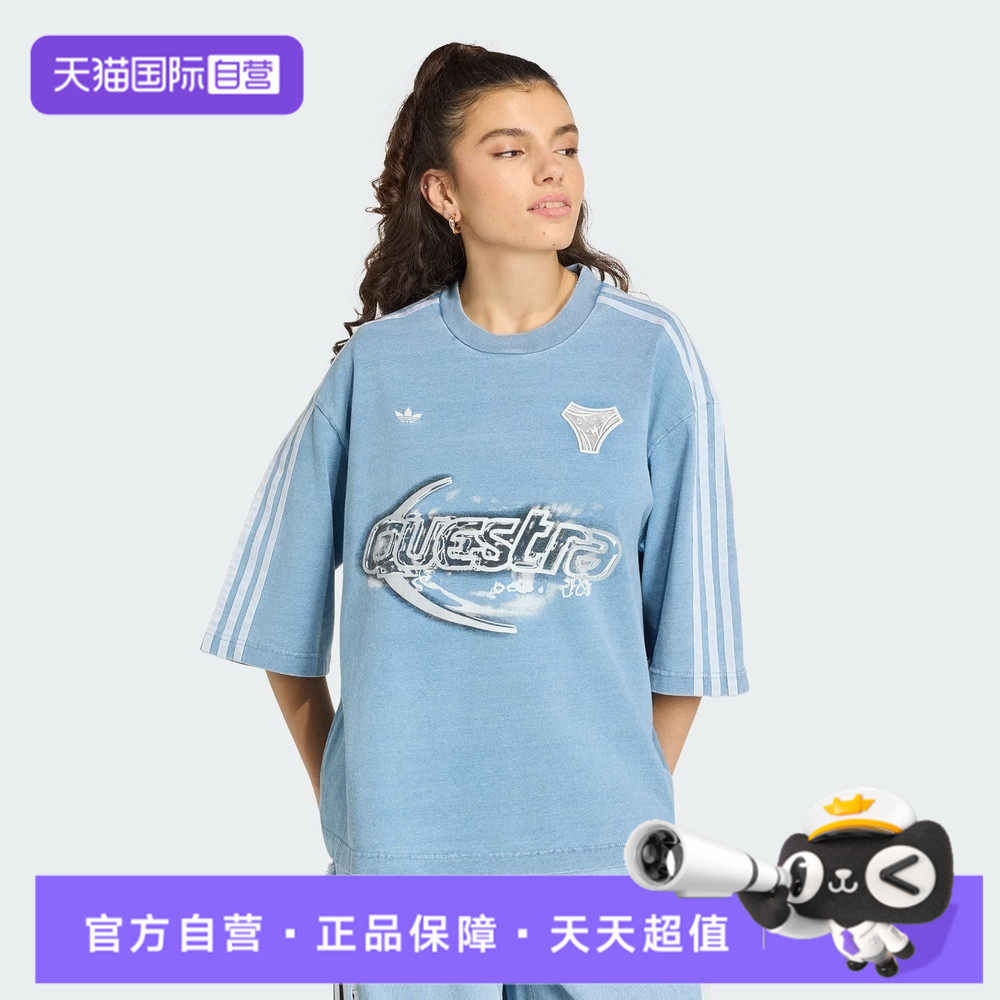 【自营】adidas阿迪达斯三叶草女子运动休闲短袖T恤长袖KZ5011