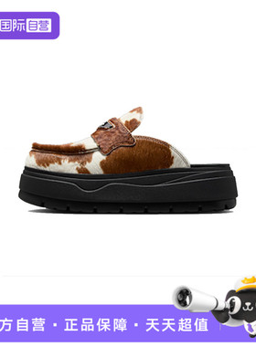 【自营】NIKE耐克女鞋Air Jordan Mule SE运动休闲拖鞋IB1497-001