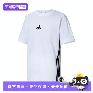 【自营】adidas阿迪达斯男子M 3S SJ T运动休闲短袖T恤JY8563
