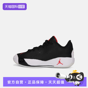 【自营】NIKE耐克大童JORDANLUKA77(GS)运动训练篮球鞋IH0573-001