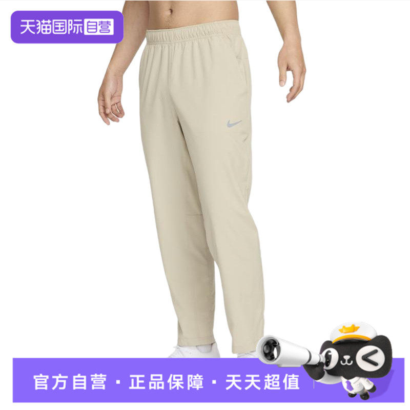 【自营】NIKE耐克男子运动休闲长裤FB7491-251,童装/婴儿装/亲子装,裤子,淘宝优惠券,粉丝福利购,淘宝优惠卷