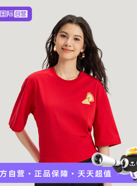 【自营】adidas阿迪达斯男女NYRGFXSSTEE运动休闲短袖T恤KR3078