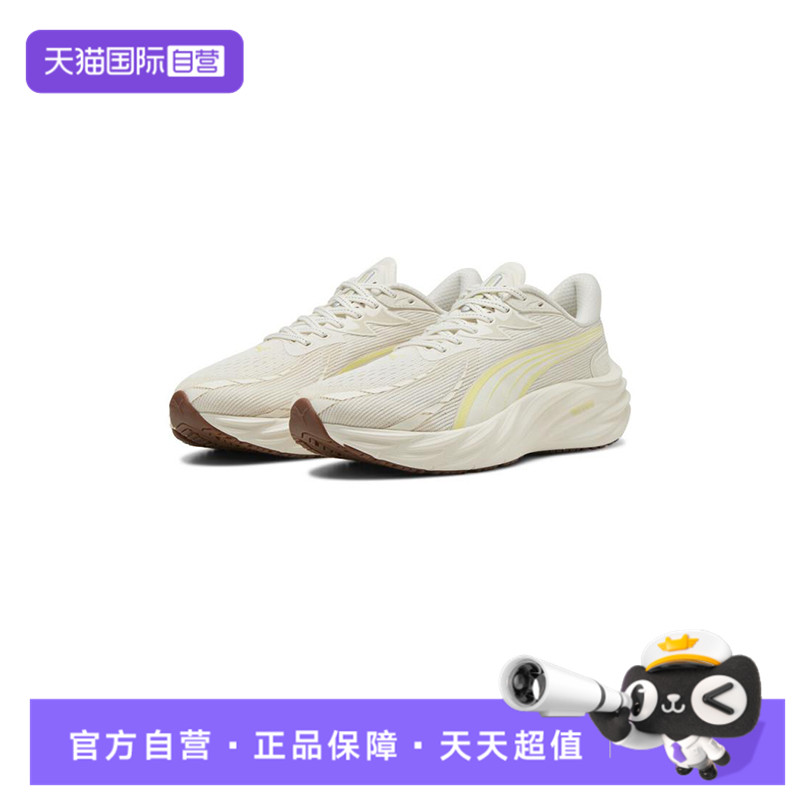 【自营】彪马男子-Velocity NITRO 4 AP运动跑步鞋31263507