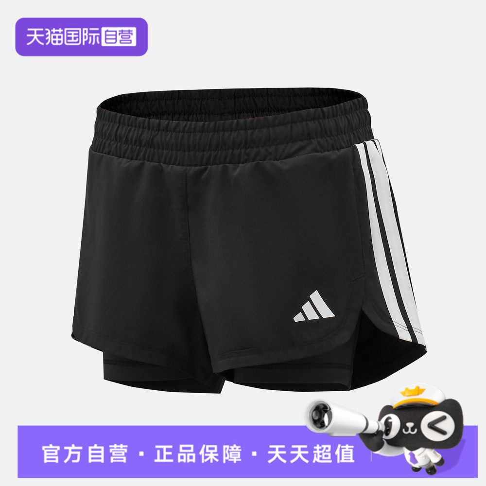 【自营】adidas阿迪达斯PACER 2IN1女子运动休闲短裤KD9742