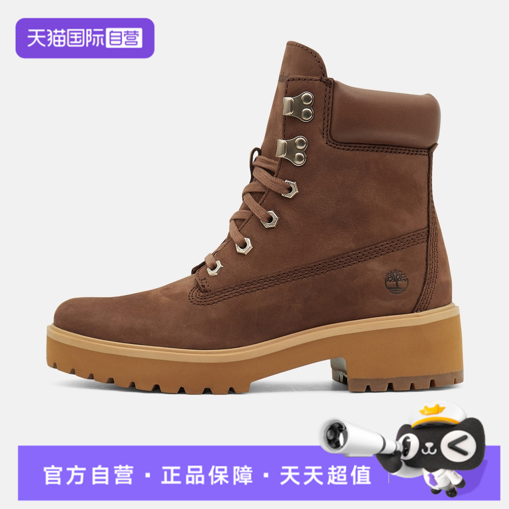 【自营】Timberland添柏岚女子MID LACE BOOT运动鞋A2CT5-EM5